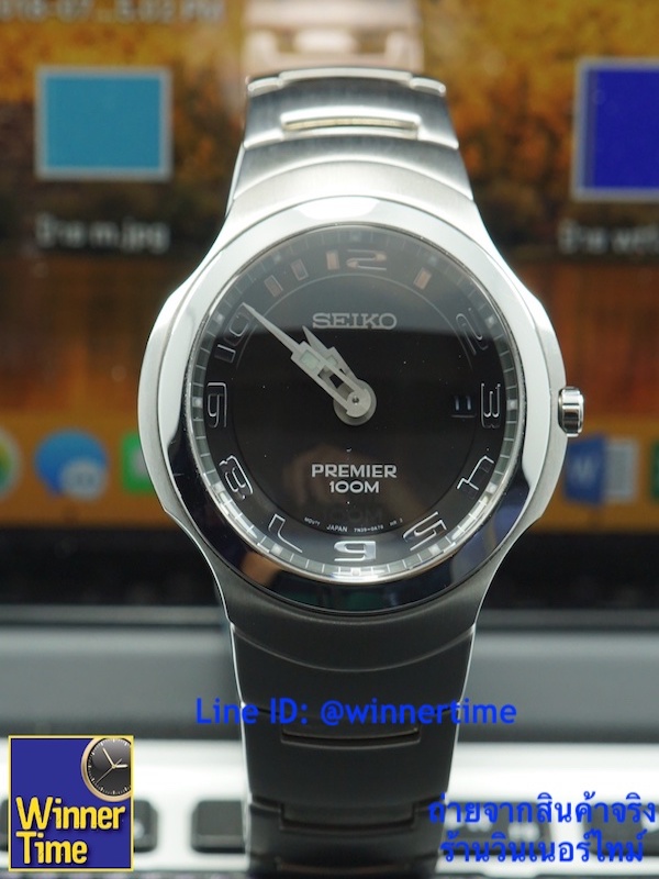 นาฬิกาSEIKO รุ่น SKP129
