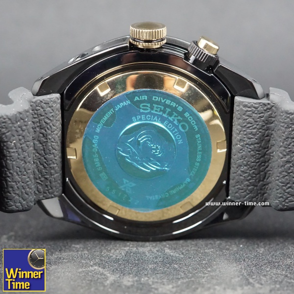 Seiko Prospex Kinetic GMT รุ่น SUN045P1 Seiko Prospex Kinetic GMT รุ่น SUN045P1