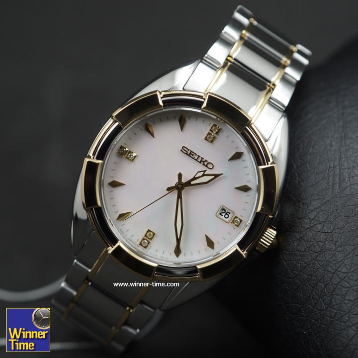 นาฬิกาSeiko Quartz Diamond Accents รุ่น SKK886 SKK886P1 SKK886P 