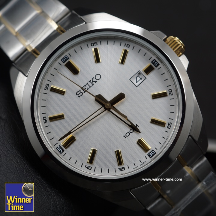 นาฬิกาSeiko รุ่น SUR279P1