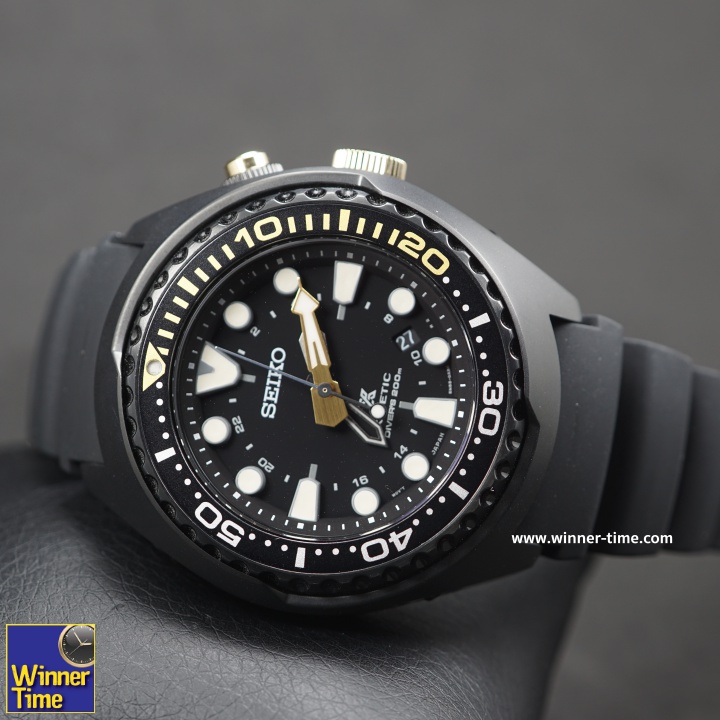 Seiko Prospex Kinetic GMT รุ่น SUN045P1