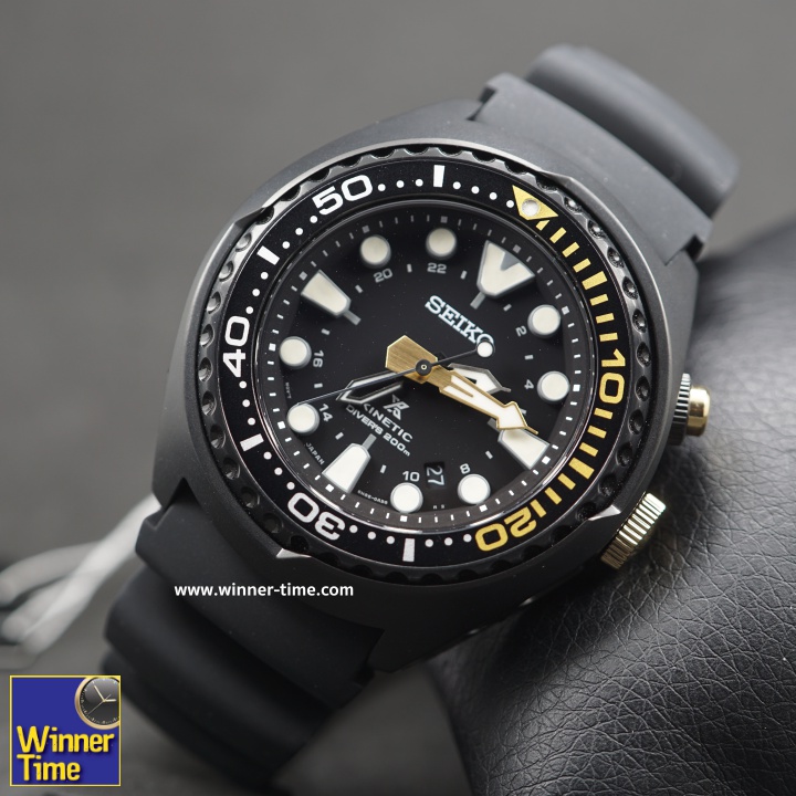 Seiko Prospex Kinetic GMT รุ่น SUN045P1