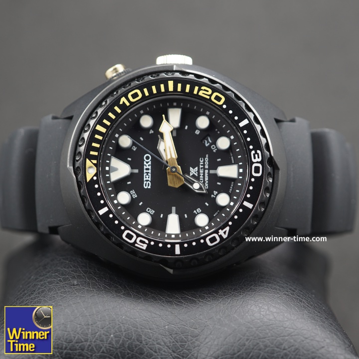 Seiko Prospex Kinetic GMT รุ่น SUN045P1
