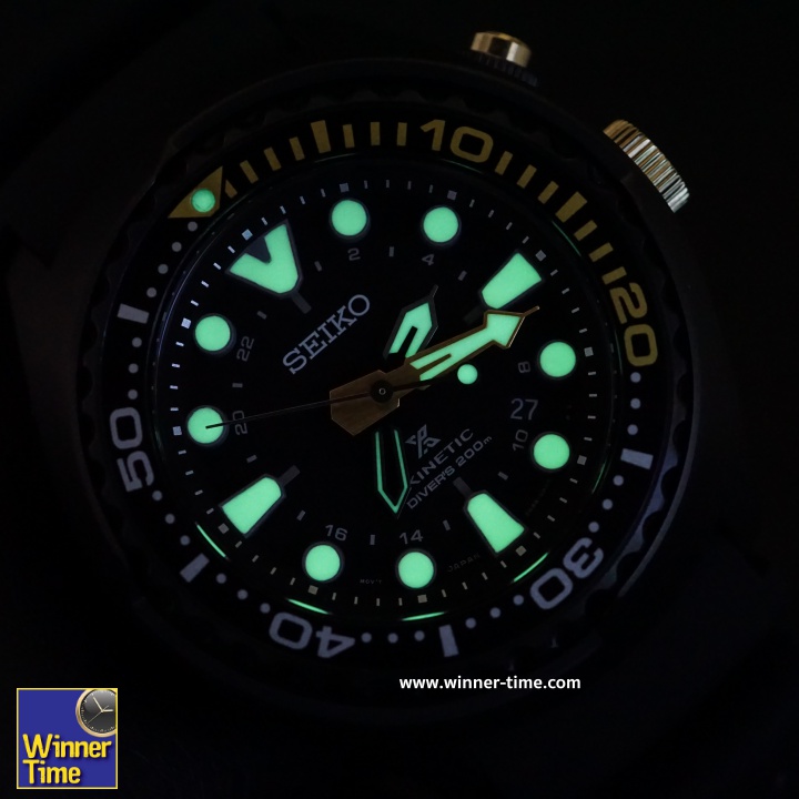 Seiko Prospex Kinetic GMT รุ่น SUN045P1