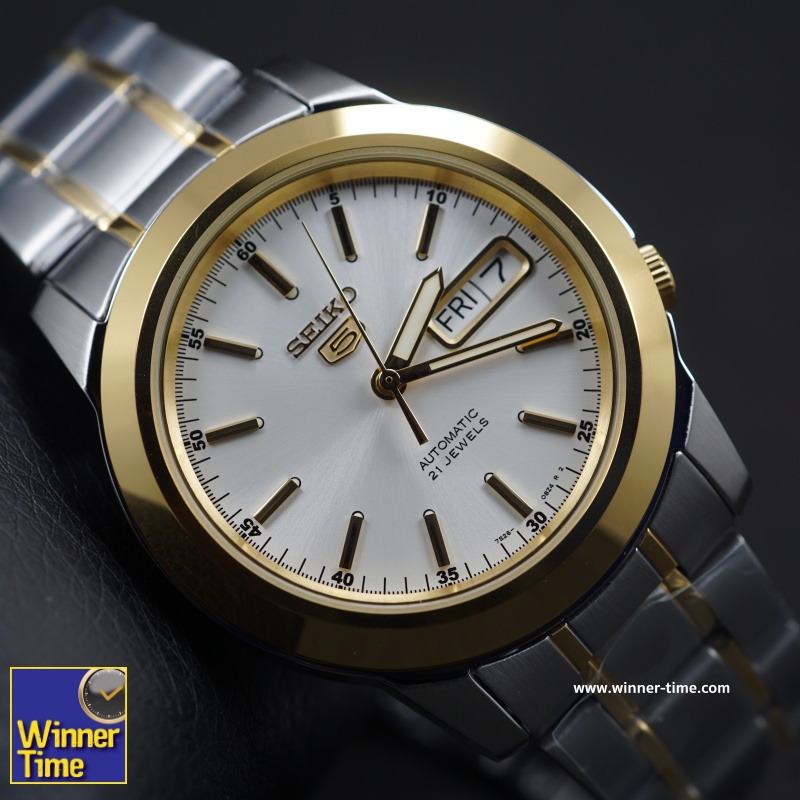 นาฬิกาSeiko 5 Automatic รุ่น SNKE54K1,SNKE54K,SNKE54