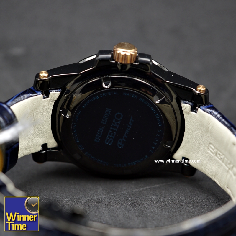 นาฬิกาSEIKO Premier Kinetic Direct Drive (Blue)รุ่น SRG012P1