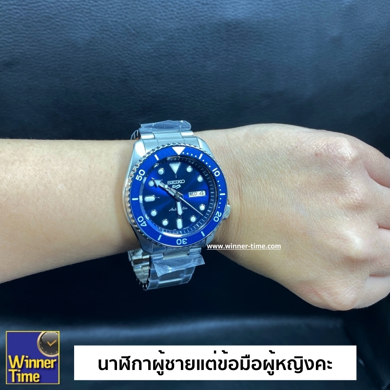 นาฬิกา SEIKO NEW 5 SPORT AUTOMATIC รุ่น SRPD51K1,SRPD51K,SRPD51