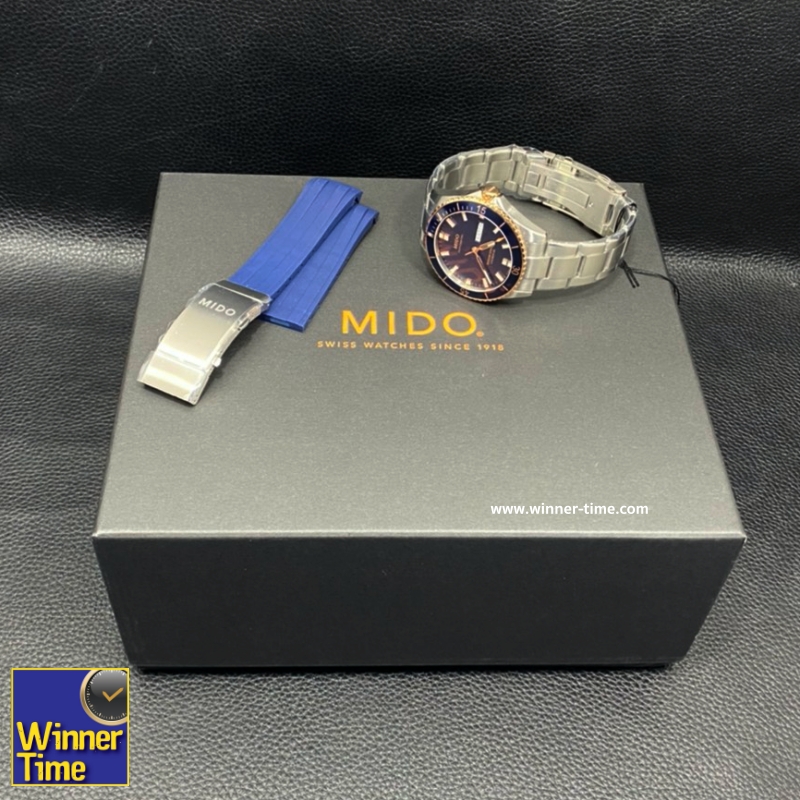 นาฬิกาMIDO Ocean Star Captain Thailand Limited Edition 150 Pieces รุ่น M026.430.54.041.00A นาฬิกาMIDO Ocean Star Captain Thailand Limited Edition 150 Pieces รุ่น M026.430.54.041.00A