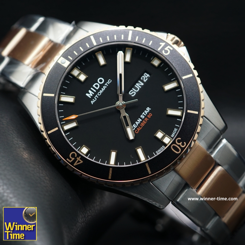 นาฬิกา MIDO OCEAN STAR รุ่น M026.430.22.051.00