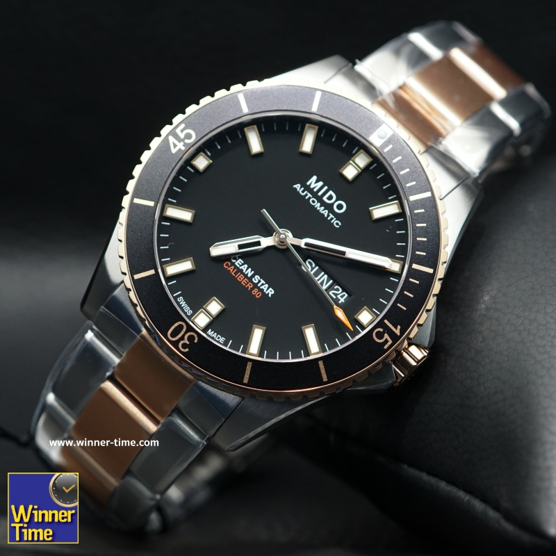 นาฬิกา MIDO OCEAN STAR รุ่น M026.430.22.051.00