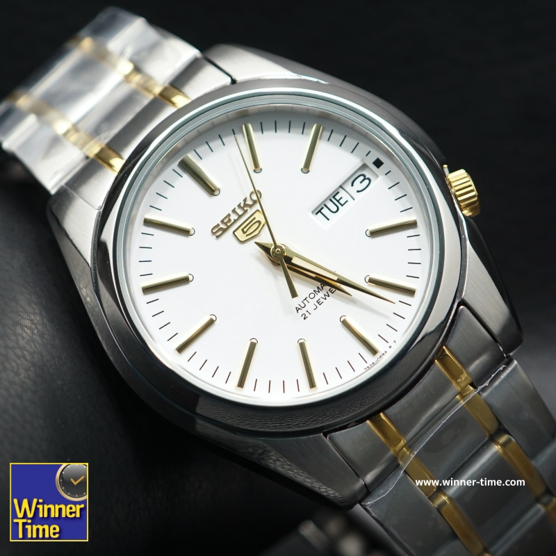 นาฬิกาSeiko 5 Automatic รุ่น SNKL47K1,SNKL47K,SNKL47