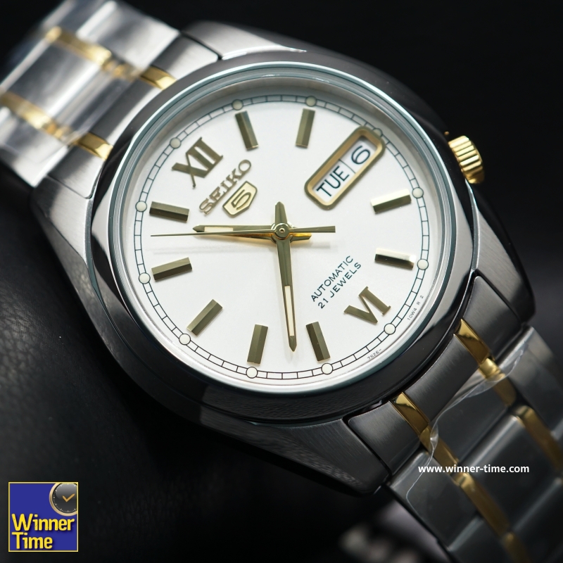 นาฬิกา Seiko 5 Automatic รุ่น SNKL57K1,SNKL57K,SNKL57