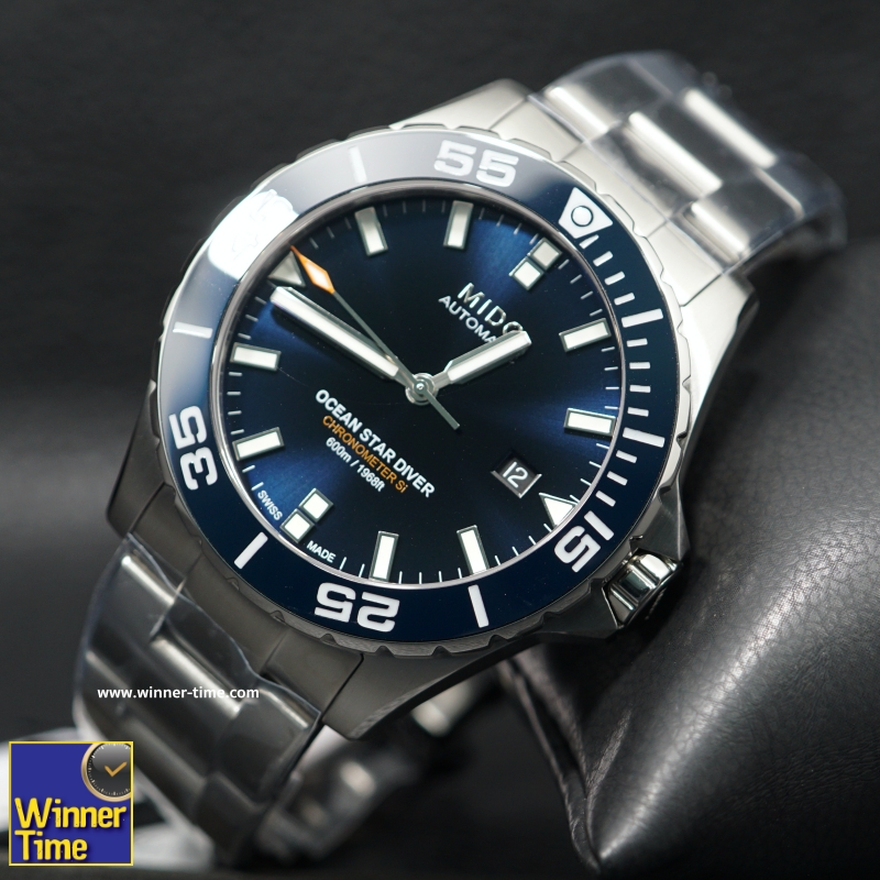 นาฬิกา Mido Ocean Star Diver 600M รุ่น M026.608.11.041.00