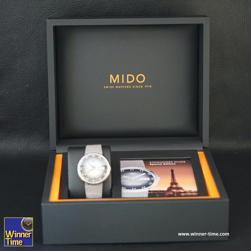 นาฬิกาMido Commander Shade รุ่น M8429.4.27.11