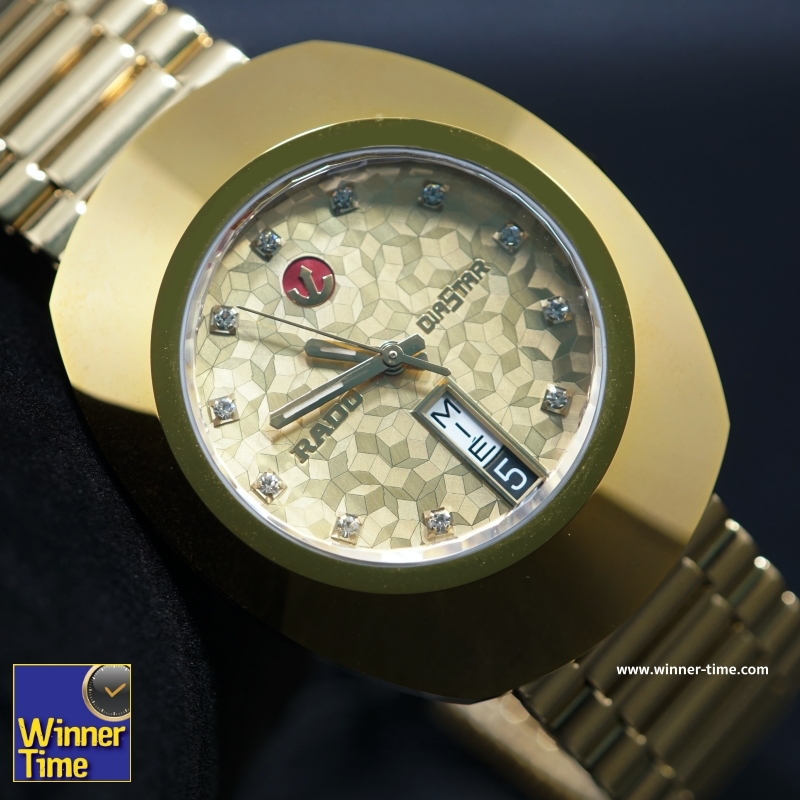 นาฬิกาRado Original Mens Swiss watch R12413643