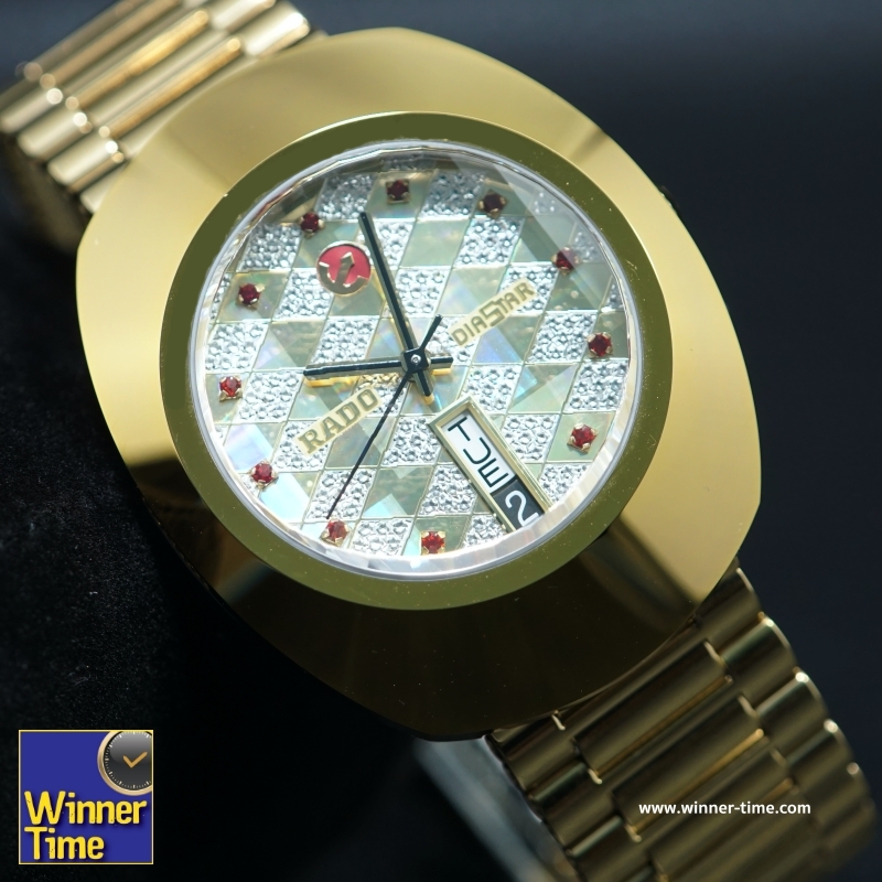 นาฬิกา RADO Diastar Automatic รุ่น R12413193