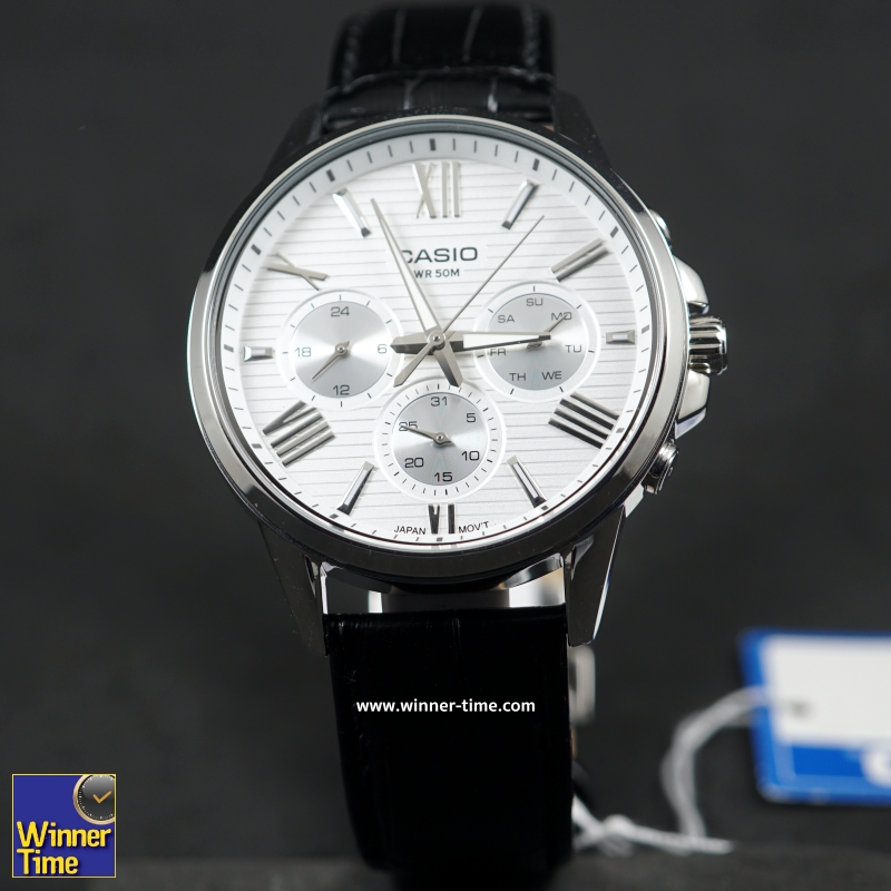 นาฬิกาCASIO รุ่น MTP-EX300L-7AV