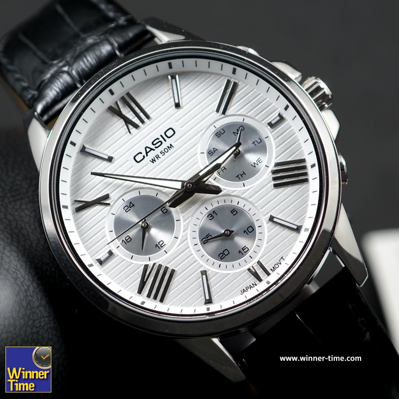 นาฬิกาCASIO รุ่น MTP-EX300L-7AV