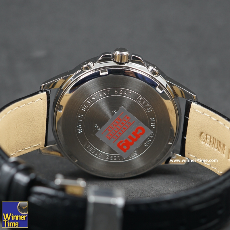 นาฬิกาCASIO รุ่น MTP-EX300L-7AV