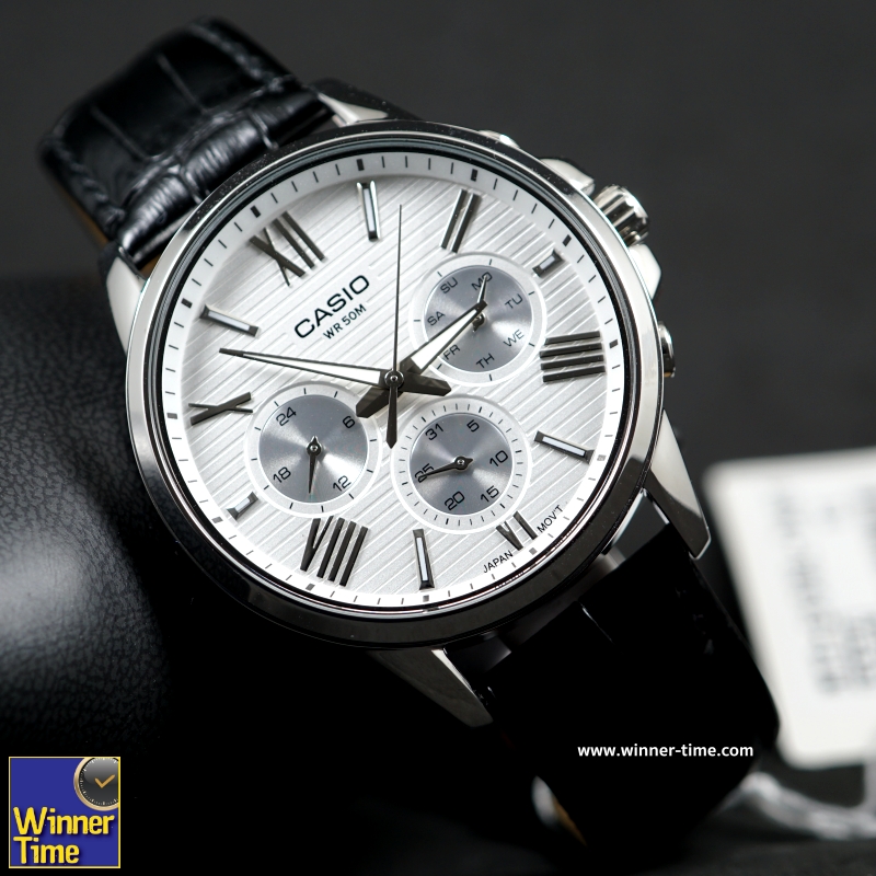 นาฬิกาCASIO รุ่น MTP-EX300L-7AV
