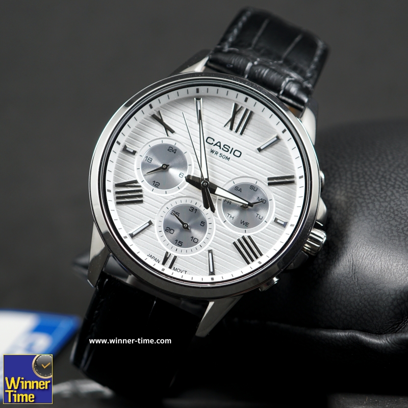 นาฬิกาCASIO รุ่น MTP-EX300L-7AV