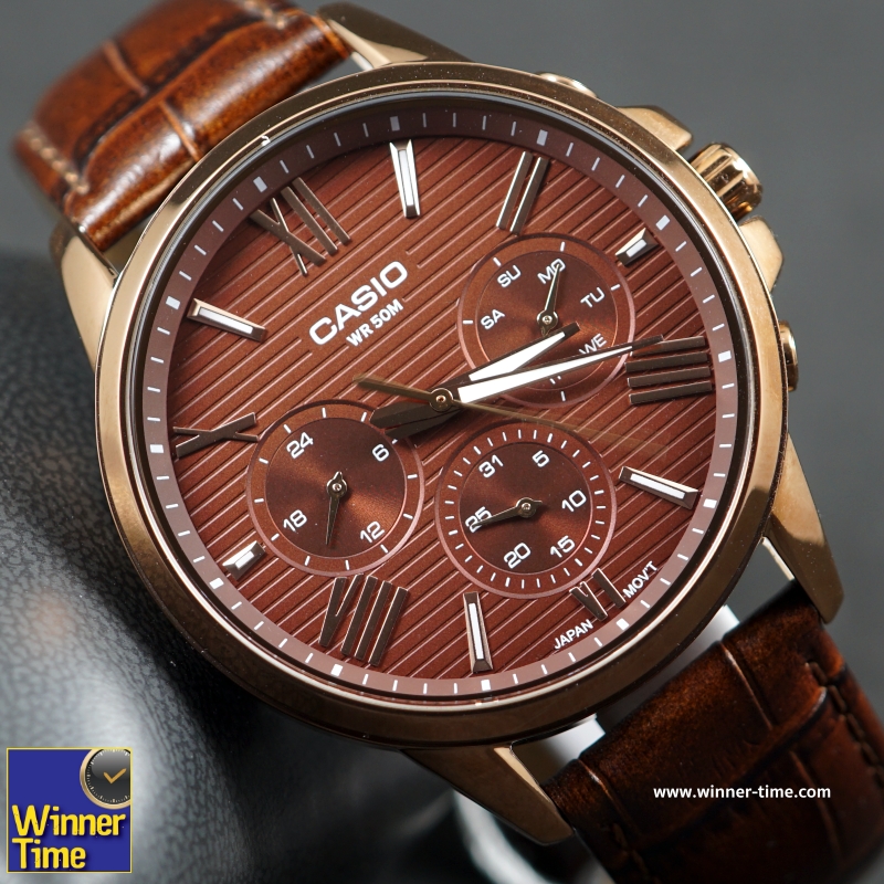 นาฬิกาCASIO รุ่น MTP-EX300RL-5AV