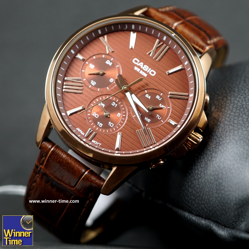 นาฬิกาCASIO รุ่น MTP-EX300RL-5AV