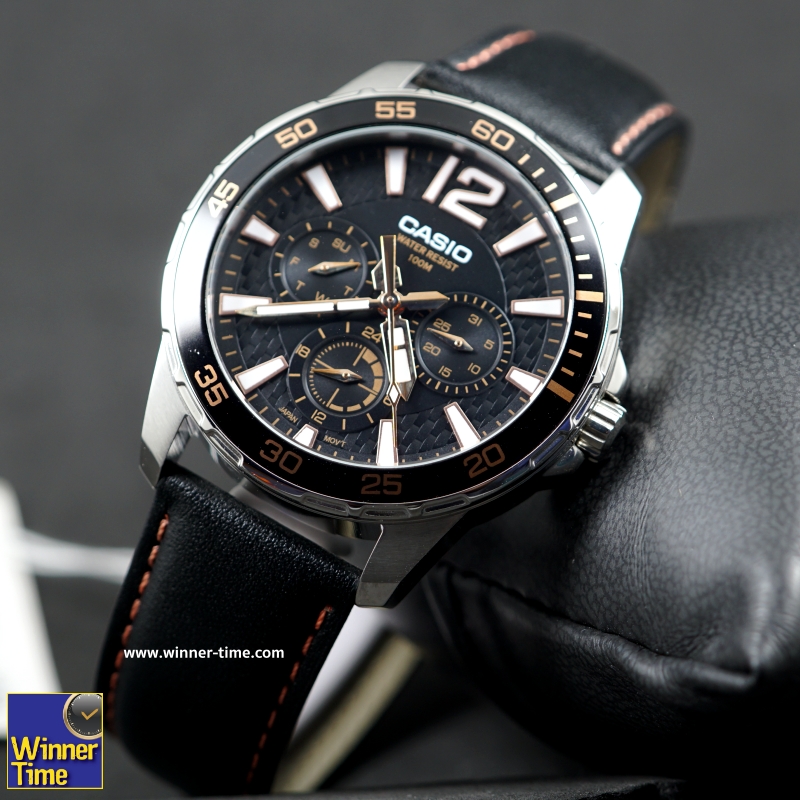 นาฬิกาCasio รุ่น MTD-330L-1A3V