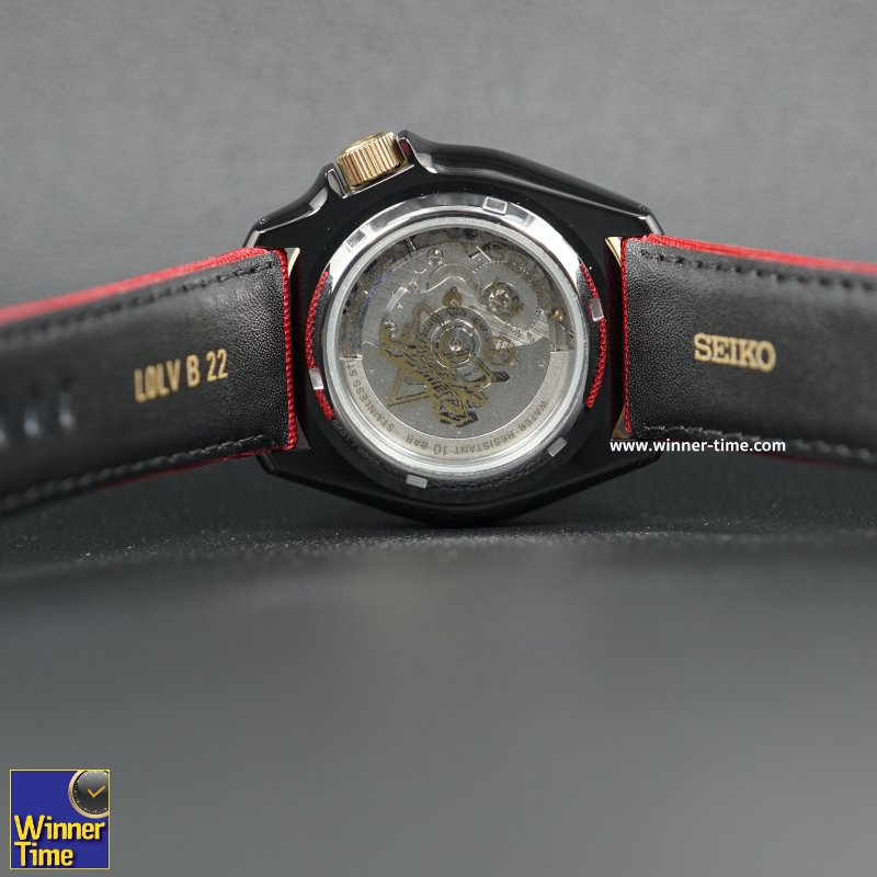 นาฬิกาSeiko 5 Sports Street Fighter V Limited Edition KEN Model รุ่น SRPF20K1,SRPF20K,SRPF20