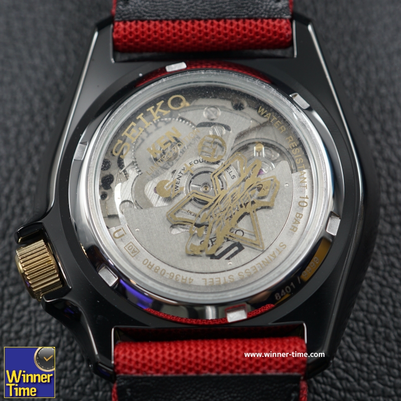 นาฬิกาSeiko 5 Sports Street Fighter V Limited Edition KEN Model รุ่น SRPF20K1,SRPF20K,SRPF20
