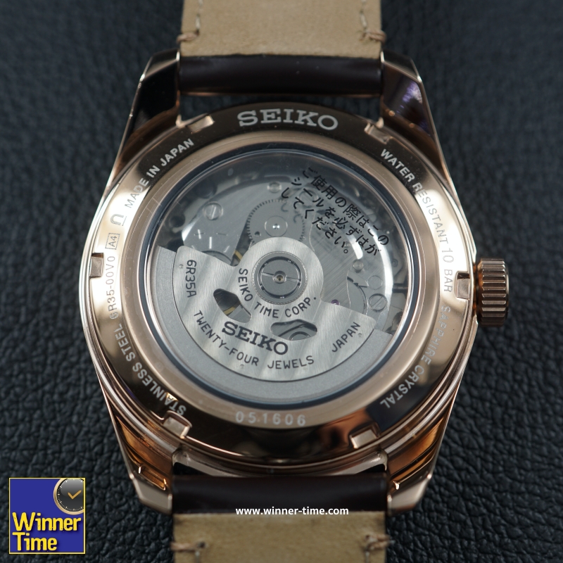 นาฬิกา SEIKO Presage Automatic รุ่น SPB170J1 ,SPB170J ,SPB170