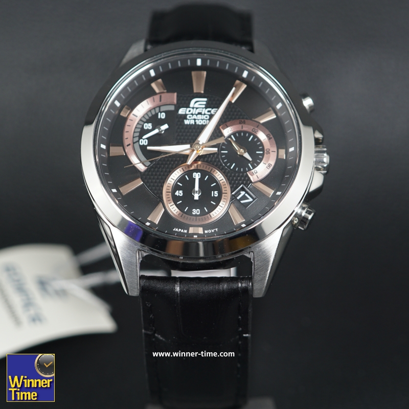 นาฬิกาCASIO EDIFICE รุ่น EFV-580L-1AV