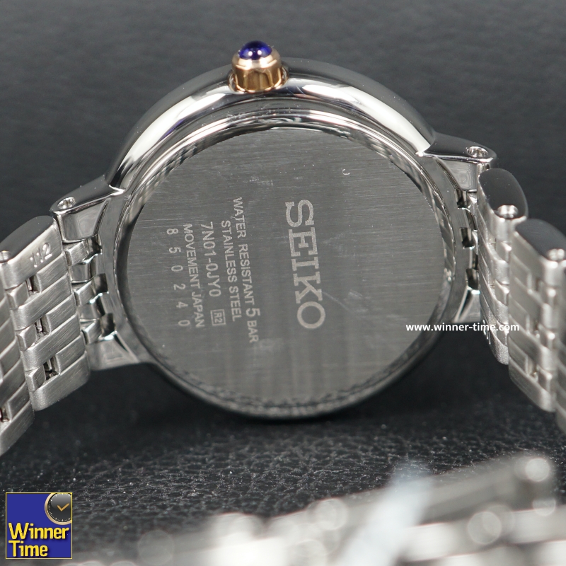 นาฬิกาSeiko WomenSilver Stainless-Steel Japanese Quartz Dress Watch รุ่น SRZ502P1,SRZ502P,SRZ502 