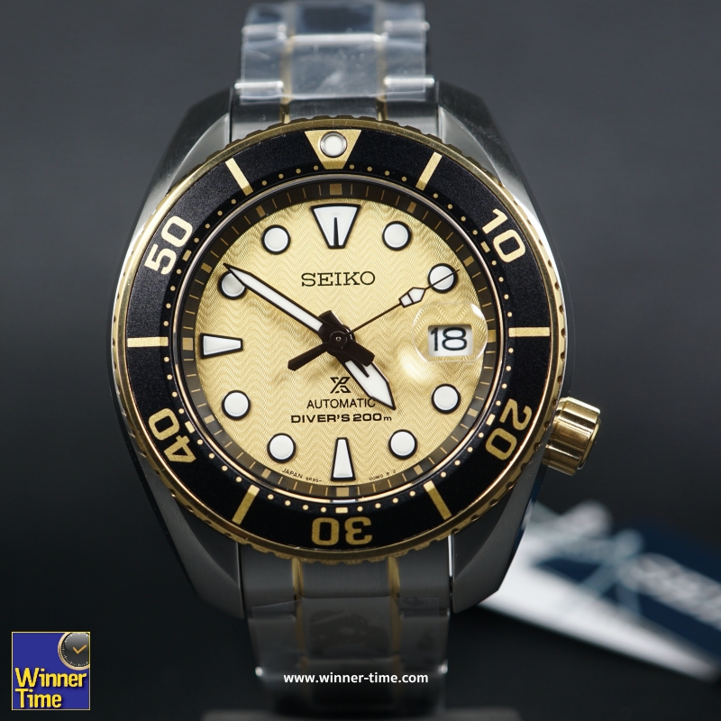 นาฬิกาSeiko Prospex Zimbe 15 Limited Edition รุ่น SPB194J1,SPB194J,SPB194