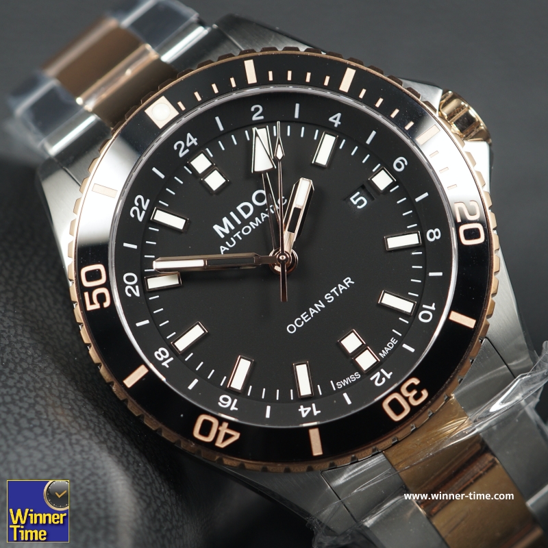 นาฬิกาMido Ocean Star GMT รุ่น M026.629.22.051.00
