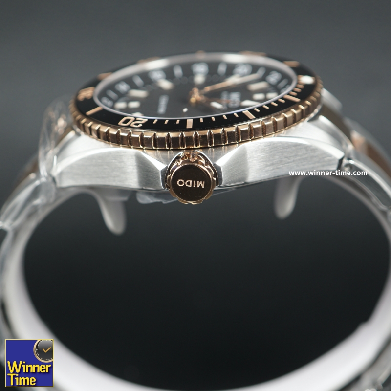 นาฬิกาMido Ocean Star GMT รุ่น M026.629.22.051.00