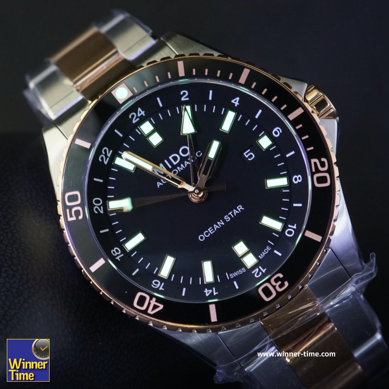 นาฬิกาMido Ocean Star GMT รุ่น M026.629.22.051.00