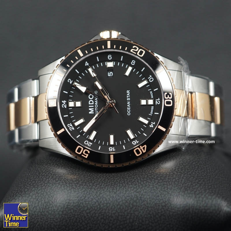 นาฬิกาMido Ocean Star GMT รุ่น M026.629.22.051.00