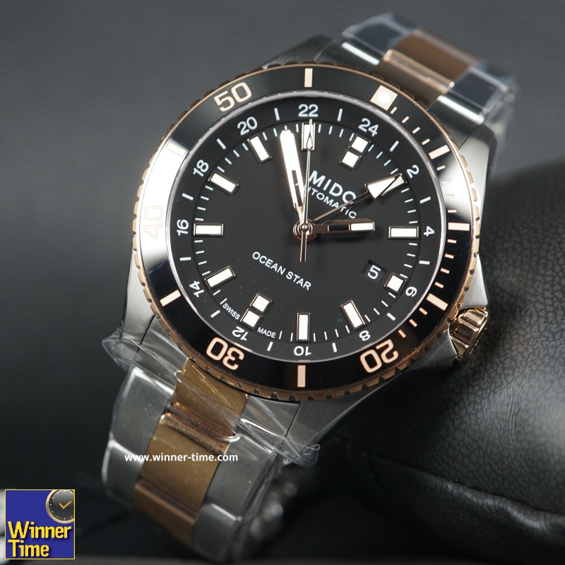 นาฬิกาMido Ocean Star GMT รุ่น M026.629.22.051.00
