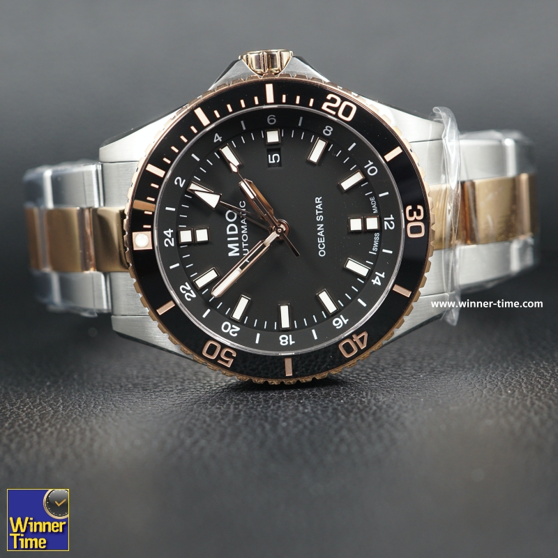 นาฬิกาMido Ocean Star GMT รุ่น M026.629.22.051.00