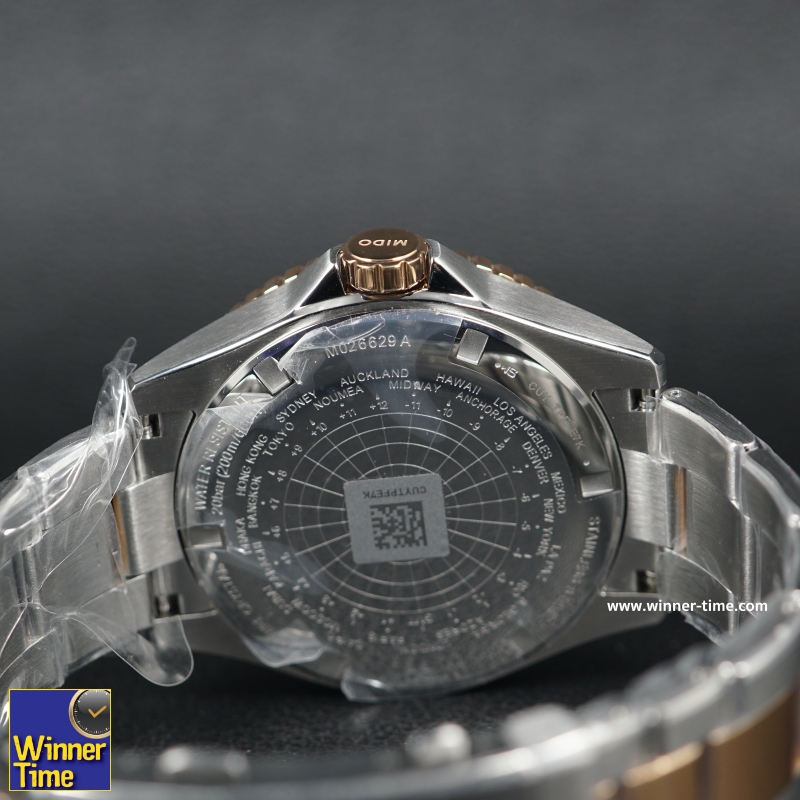 นาฬิกาMido Ocean Star GMT รุ่น M026.629.22.051.00