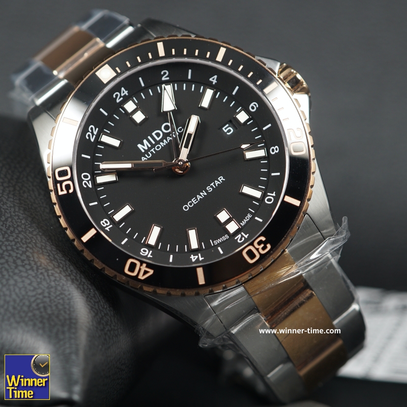 นาฬิกาMido Ocean Star GMT รุ่น M026.629.22.051.00