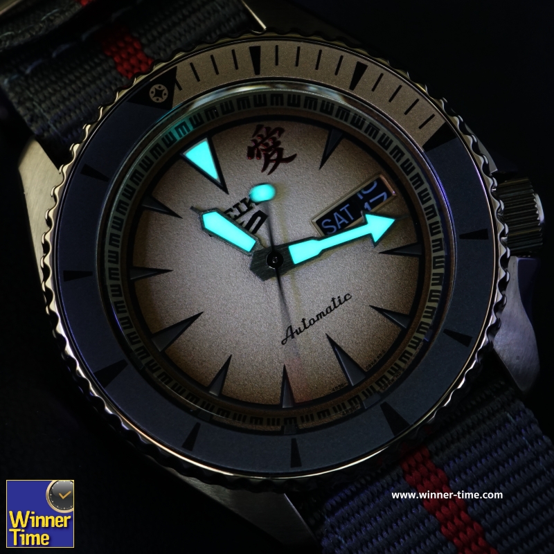 นาฬิกาSEIKO 5 SPORTS x NARUTO & BORUTO Limited Edition 6,500 Pcs.รุ่น SRPF71K1,SRPF71K,SRPF71,( GAARA )
