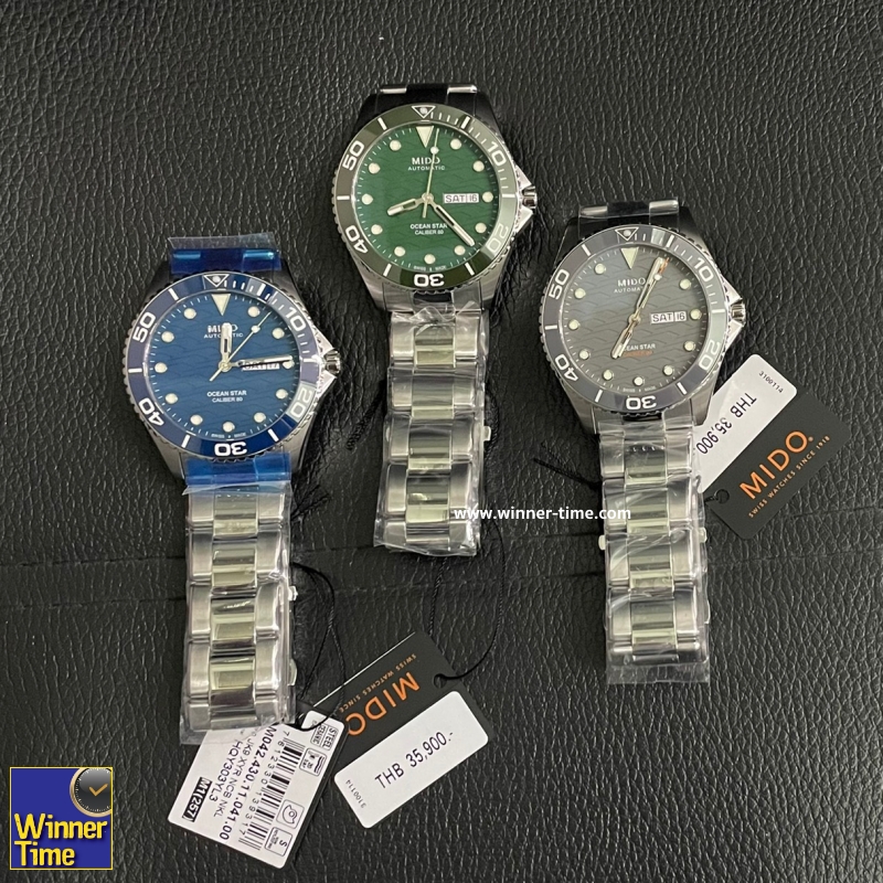 นาฬิกา MIDO OCEAN STAR 200C รุ่น M042.430.11.091.00 นาฬิกา MIDO OCEAN STAR 200C รุ่น M042.430.11.091.00