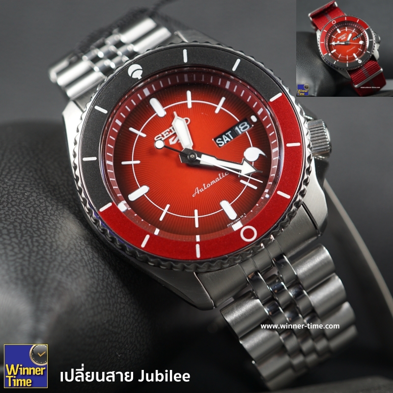 นาฬิกาSEIKO 5 SPORTS x NARUTO & BORUTO Limited Edition 6,500 Pcs.รุ่น SRPF67K1,SRPF67K,SRPF67,(SARADA)