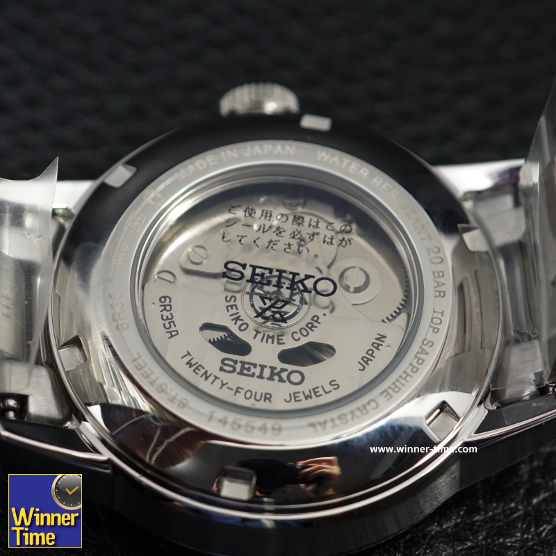 นาฬิกา SEIKO PROSPEX ALPINIST 1959 Modern Re-interpretation รุ่น SPB241J1,SPB241J,SPB241