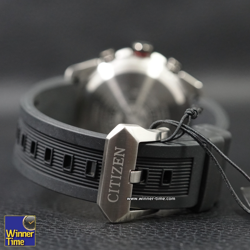 นาฬิกาCitizen Promaster Radio Controlled World Time Eco-Drive 200M รุ่น CB5036-10X