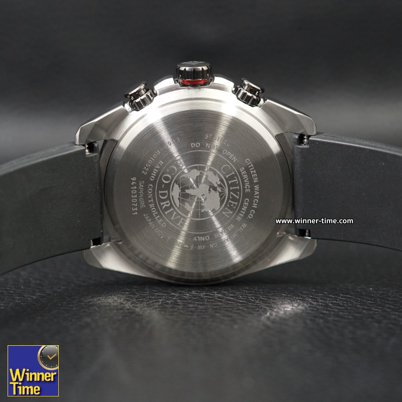 นาฬิกาCitizen Promaster Radio Controlled World Time Eco-Drive 200M รุ่น CB5036-10X
