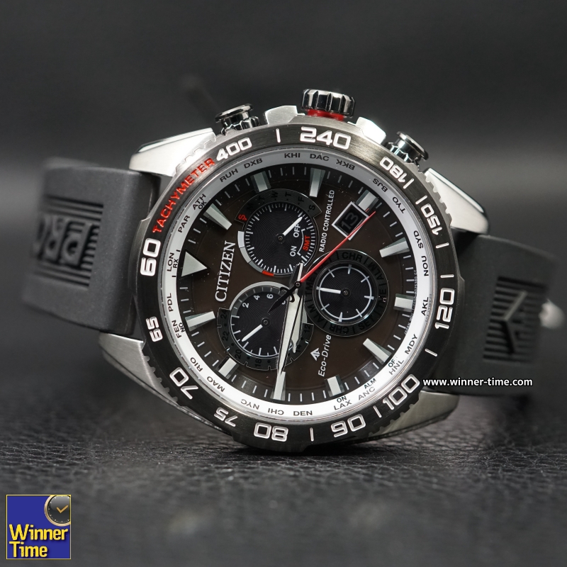 นาฬิกาCitizen Promaster Radio Controlled World Time Eco-Drive 200M รุ่น CB5036-10X