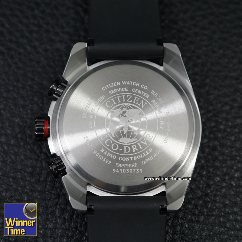 นาฬิกาCitizen Promaster Radio Controlled World Time Eco-Drive 200M รุ่น CB5036-10X